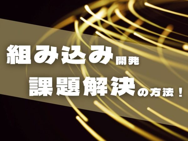  | 株式会社アイディアイ